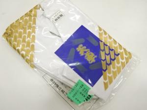 未使用品　白足袋(22.5センチ・4枚コハゼ)